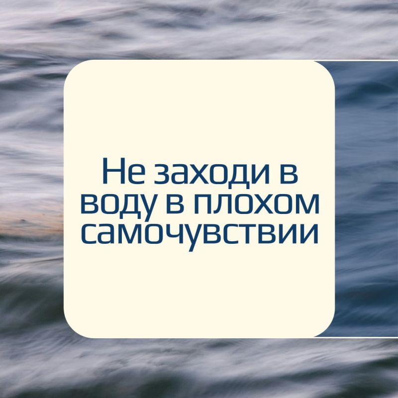 В эти выходные обещают жаркую погоду!
