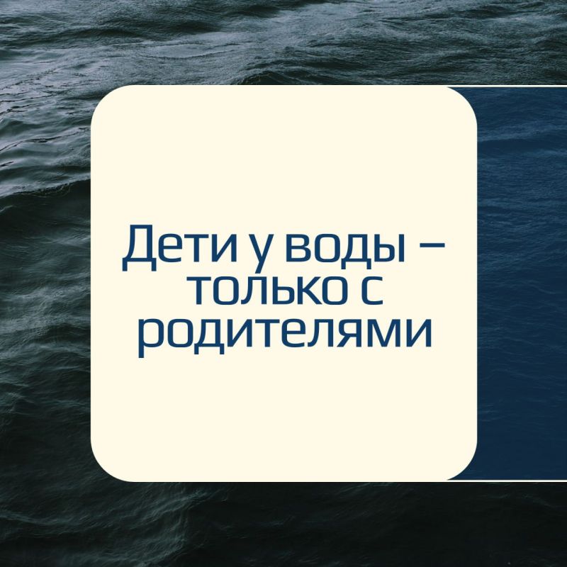В эти выходные обещают жаркую погоду!