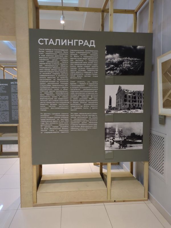 «Архитектура памяти» - так называется передвижная выставка Государственного научно-исследовательского музея архитектуры имени А.В.Щусева, которая открылась в Национальном музее в Улан-Удэ. 