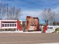 Сегодня Заиграевский район отмечает 90-летие