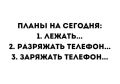 Доброе субботнее утро. Сегодня в республике ожидается переменная облачность, местами кратковременные дожди, грозы