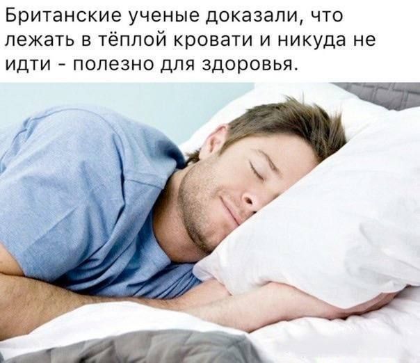  ). 8   :   ,   , ,  -  -  