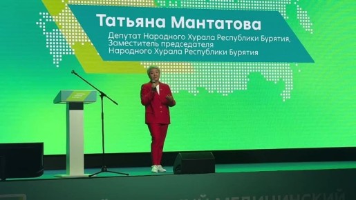 Сегодня начал работу V Байкальский молодежный медицинский форум