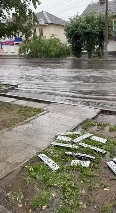    ,        
