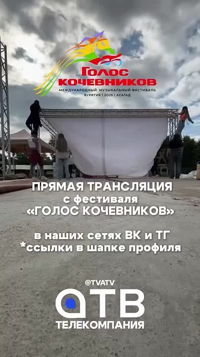       » ,   ?