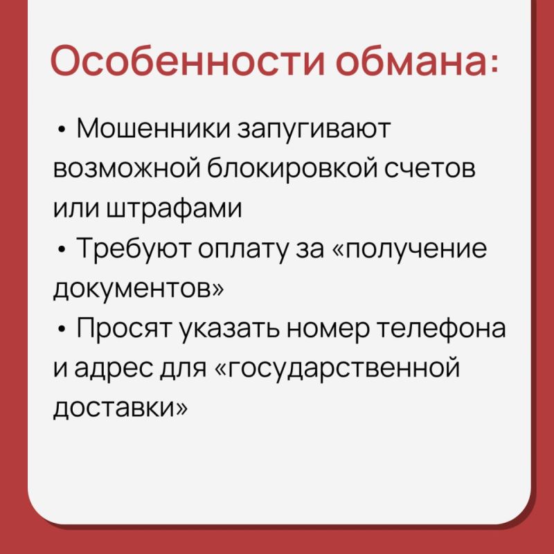 , !  -    
