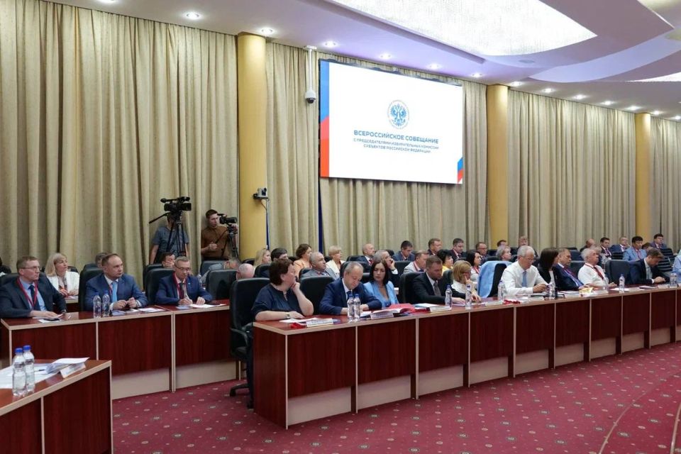 В Саратове состоялось Всероссийское совещание с председателями избирательных комиссий субъектов Российской Федерации