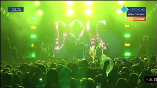 Dose   .    ,          