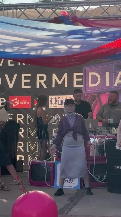         OVERMEDIA