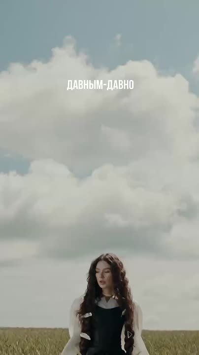   Ay Yola  18    Ural Vasyaty