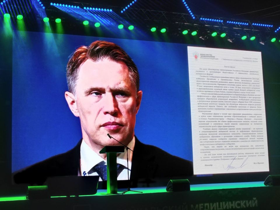 Образование для медиков ждет очередная реформа