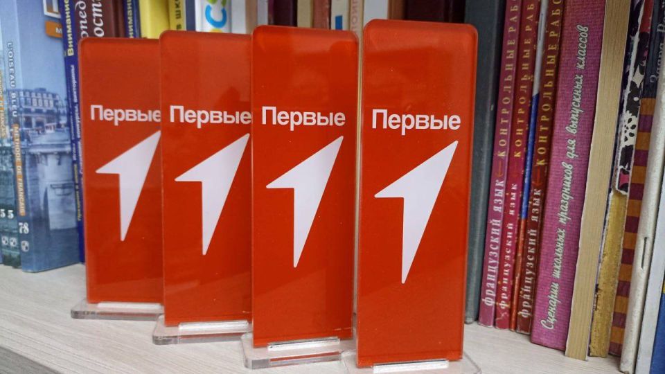 Команда из Улан-Удэ заняла первое место во Всероссийском конкурсе Движения Первых