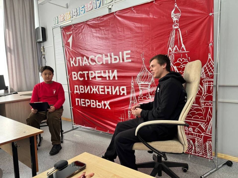 Команда из Улан-Удэ заняла первое место во Всероссийском конкурсе Движения Первых