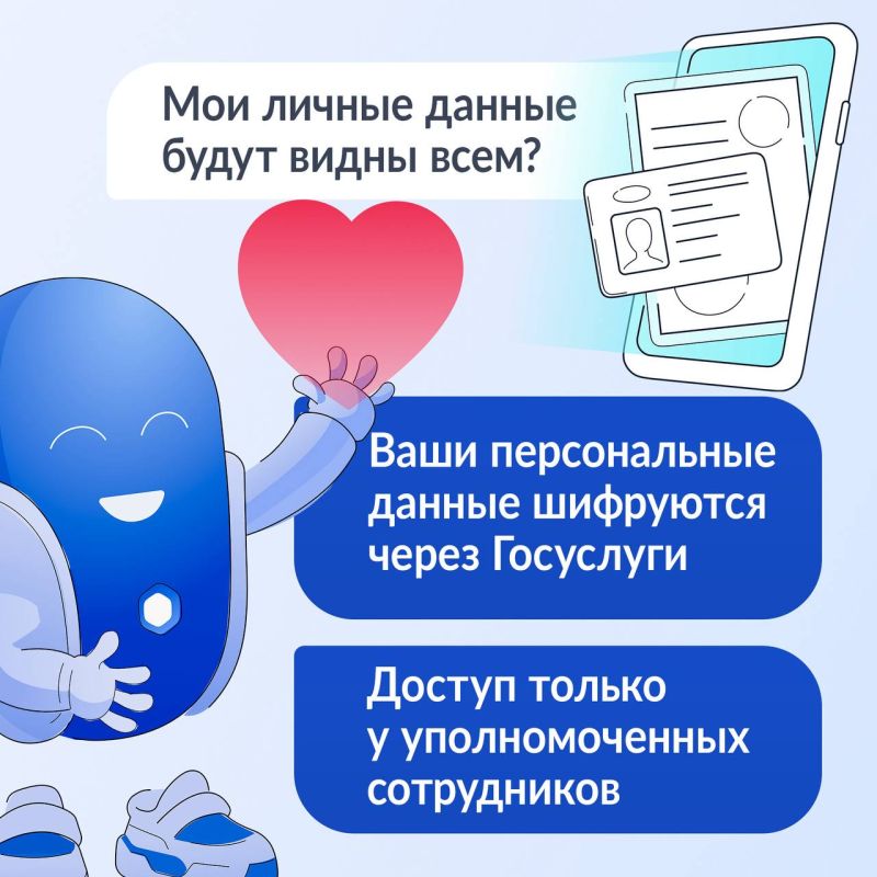Обратная связь 24/7: Ваше мнение услышано!