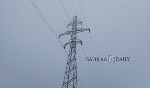 Весь Окинский район Бурятии внезапно остался без электричества