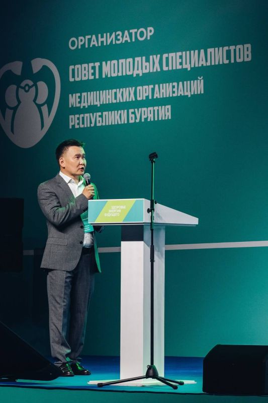Прошедший в Бурятии V Байкальский медицинский молодежный форум собрал 1000 молодых работников здравоохранения из 30 регионов России
