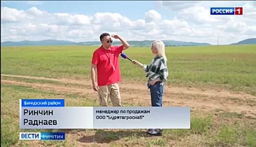 Современная техника выходит на поля