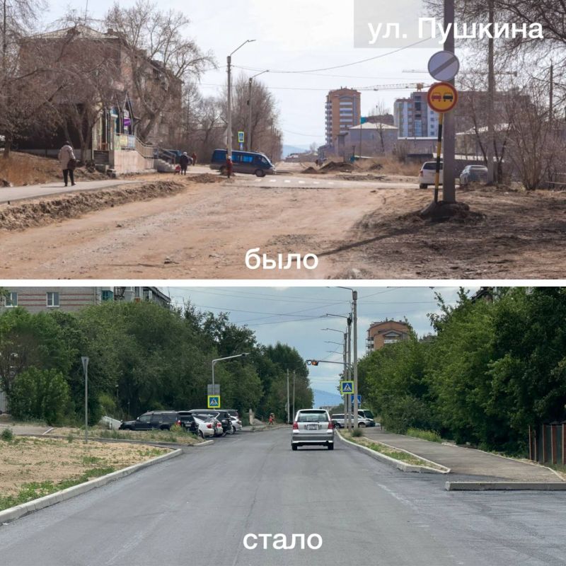 Дорогу дорогам! Этим летом в Улан-Удэ обновят 11 участков