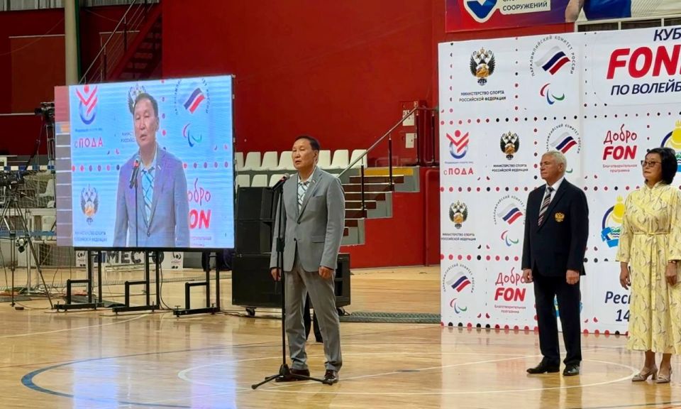 В Физкультурно-спортивном комплексе Улан-Удэ проходят Всероссийские соревнования среди ветеранов специальной военной операции «Кубок ФОНБЕТ по волейболу сидя»