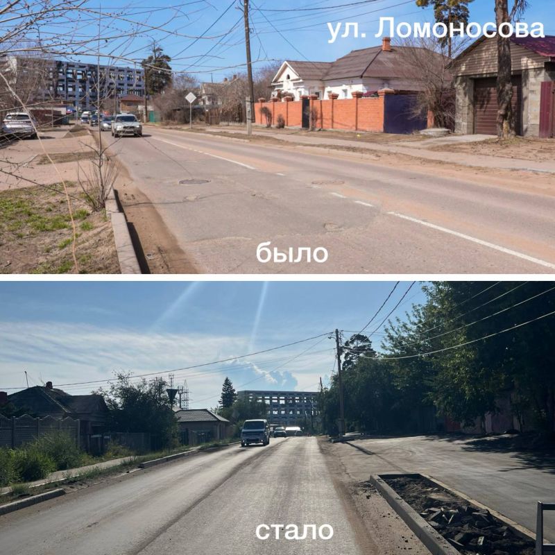 Дорогу дорогам! Этим летом в Улан-Удэ обновят 11 участков