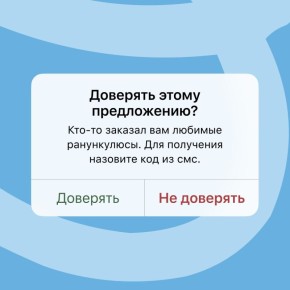 !       