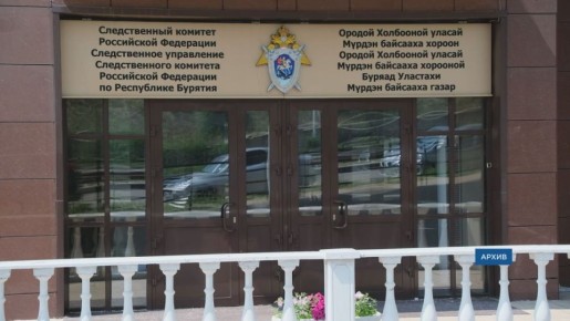   - 30    