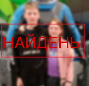  -     2    . -       