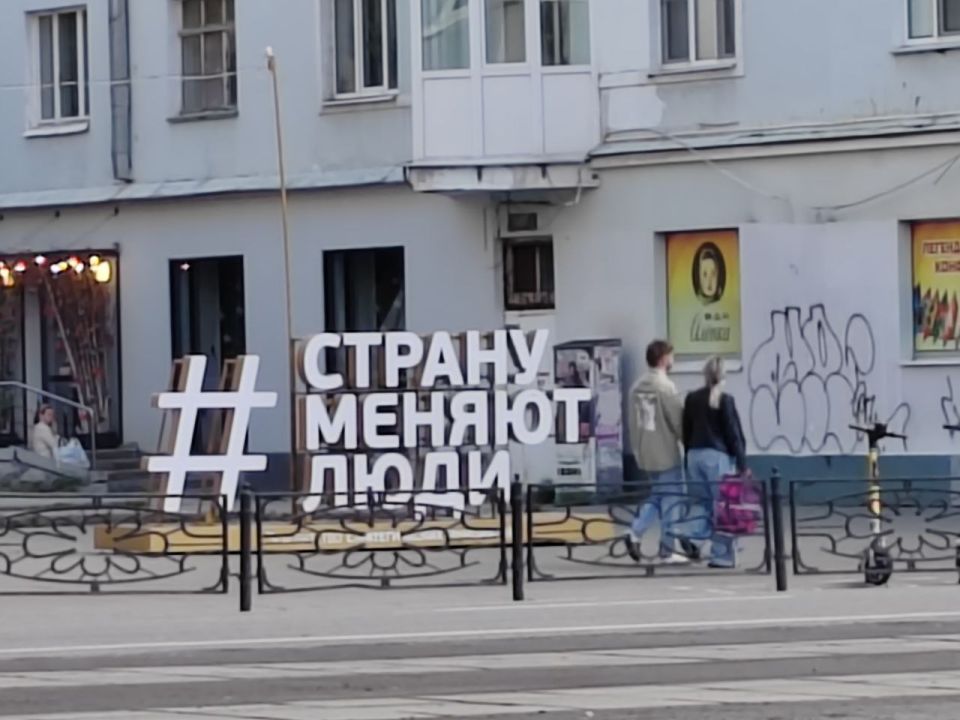 Промышленный туризм. Сердце Екатеринбурга
