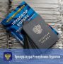 Прокуратура выявила свыше сотни нарушений в сфере оплаты труда педагогических работников