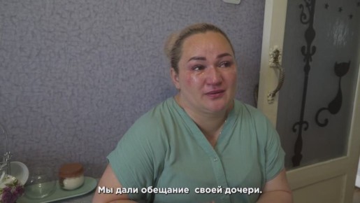  -    4-   