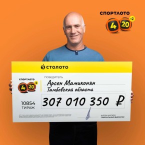 307          