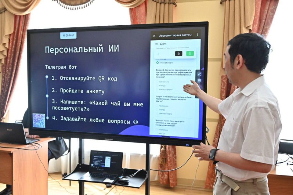 Вице-премьер Правительства России: Цифровое госуправление — новый стандарт для регионов