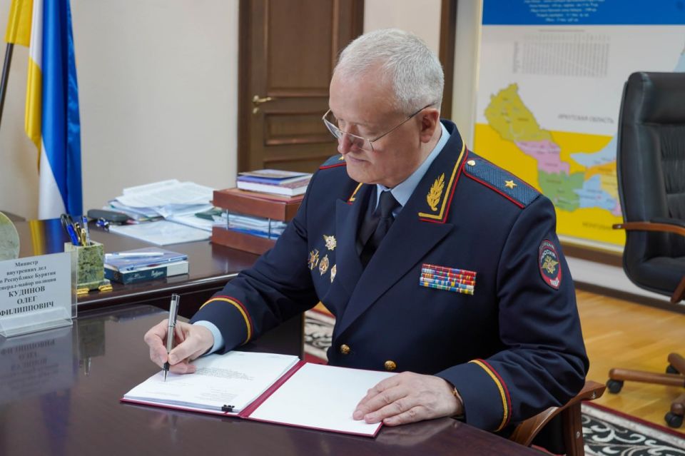 В МВД по Республике Бурятия состоялось подписание отраслевого соглашения с профсоюзной организацией