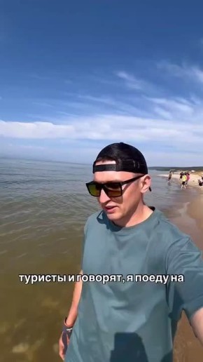 ruslan_kamaletdinov