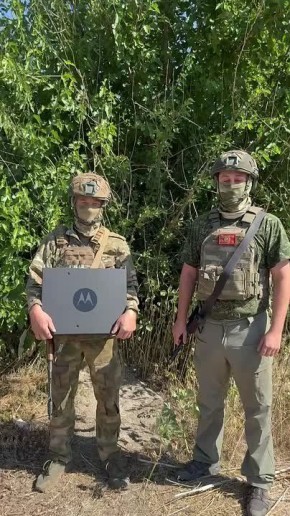  :      37     &quot;&quot;       Motorola (   )