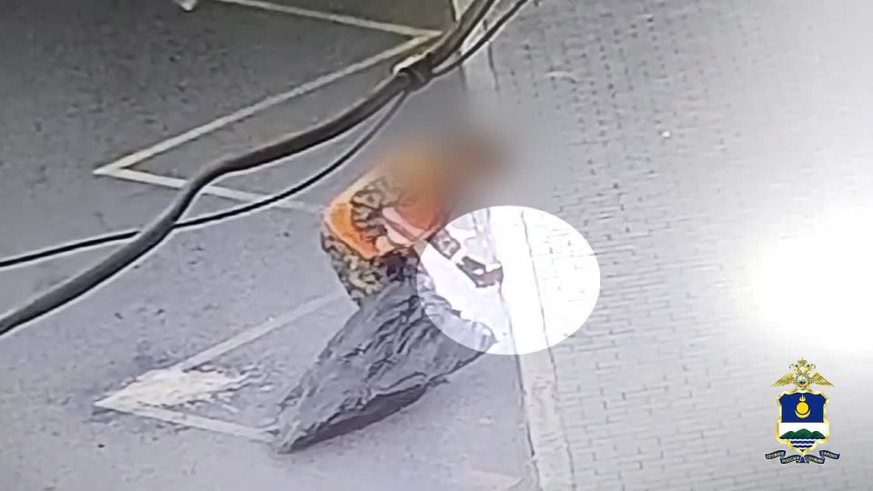       ,      