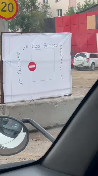 #      