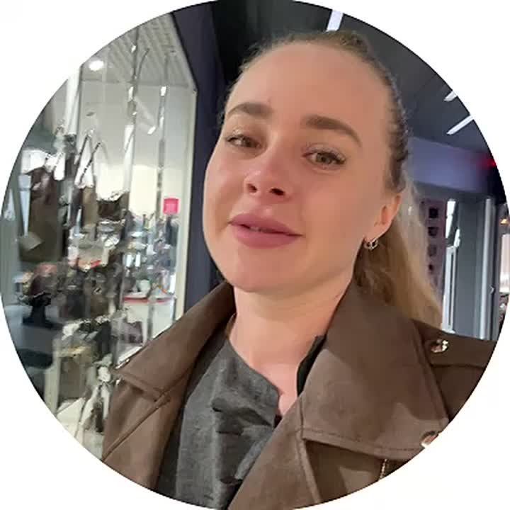   ,        ,   