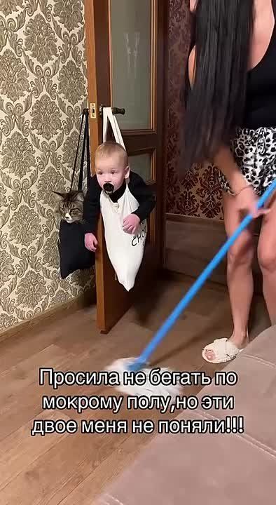  !     