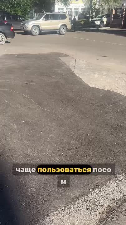   ,      !  , !