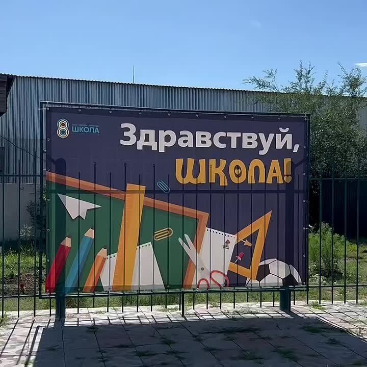   8  -      