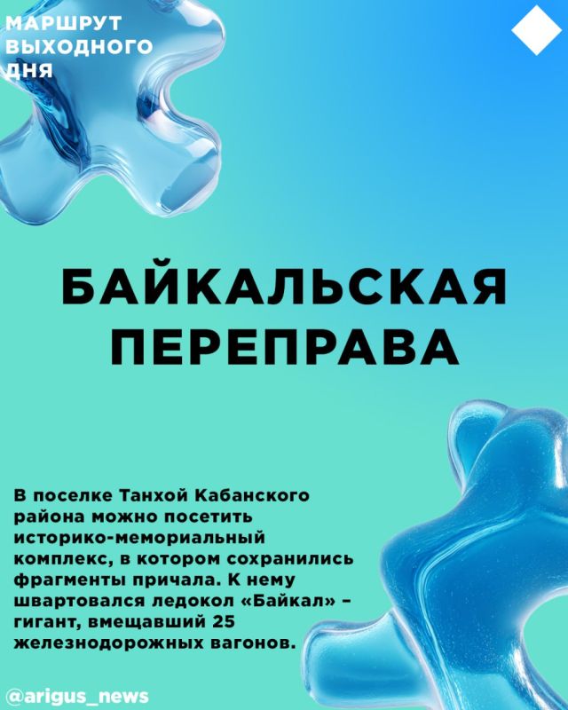   :  