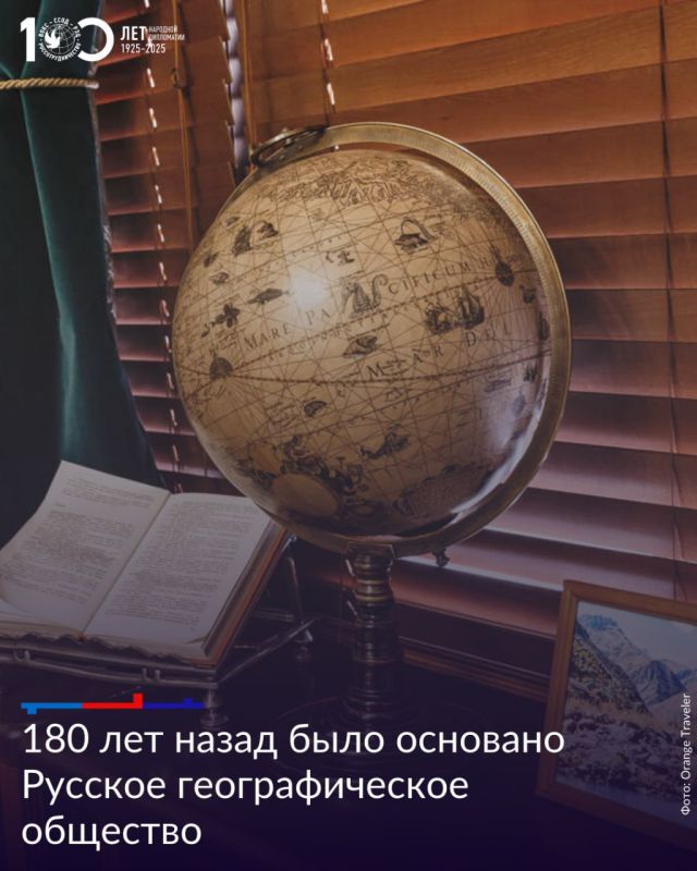     ,        180- 