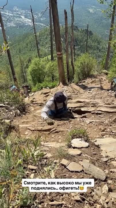   : -      