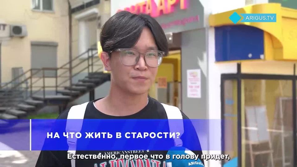- ,      