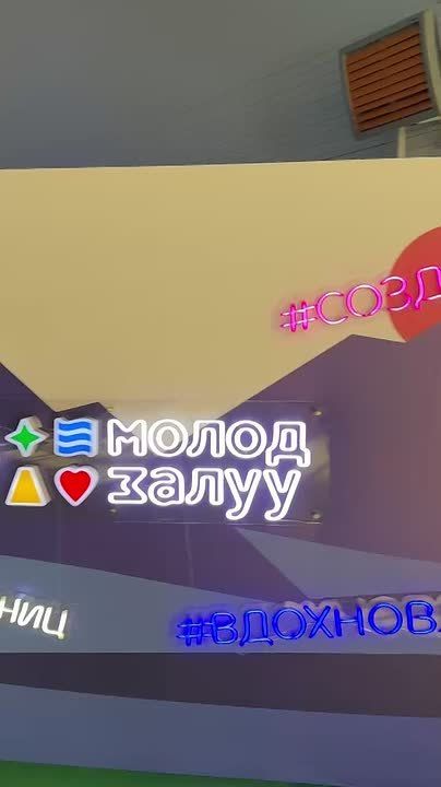    2025  !