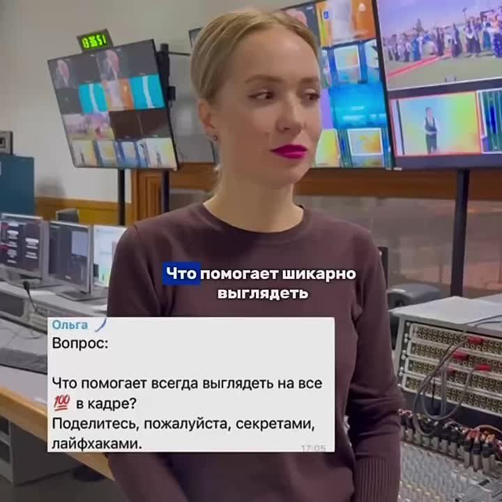       ,     ?