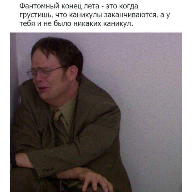  ). 29   :   ,       ,  ,  -   ,       ;    -...