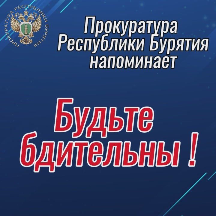 1234567.  -  1 530   (+ 53   )