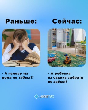  , ,         ? ,      ?